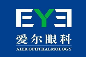 爱尔眼科